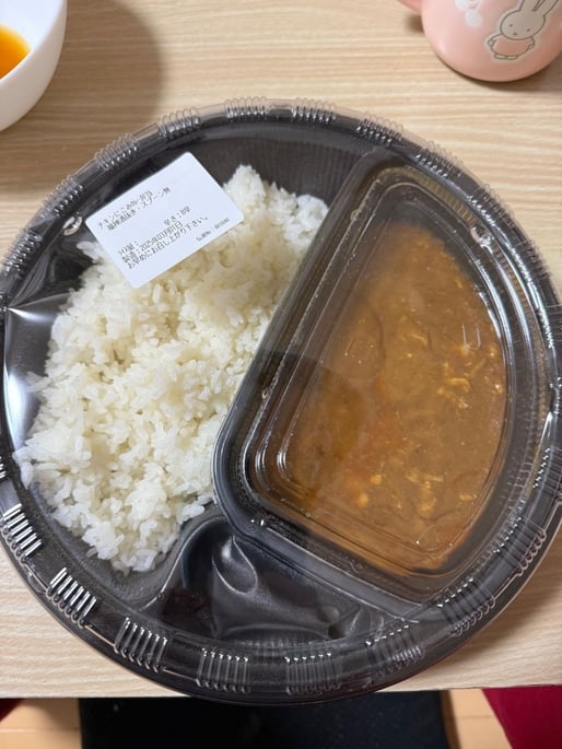 チキンにこみカレー 8辛