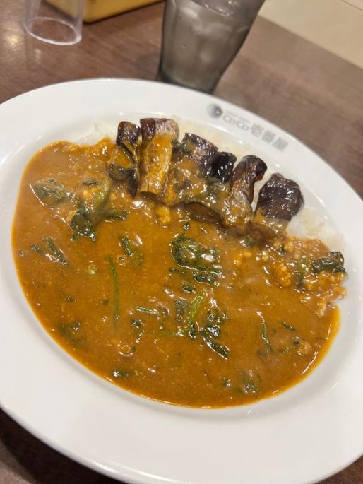 なすカレー 5辛