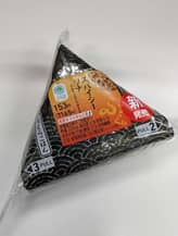 スパイシーツナ