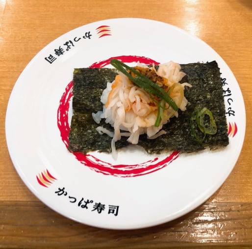 こぼれかにカマ ザク旨ラー油マヨ包み