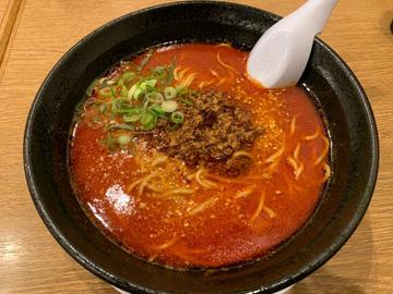 坦々麺 100辛🔥