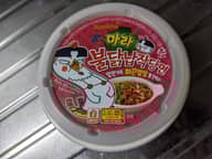 マーラータンミョン