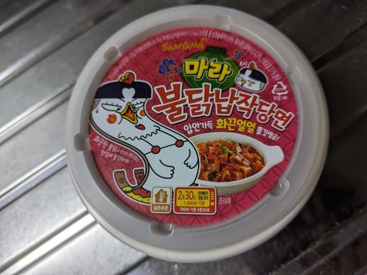 マーラータンミョン