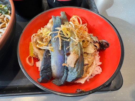 ピリ辛肉茄子丼