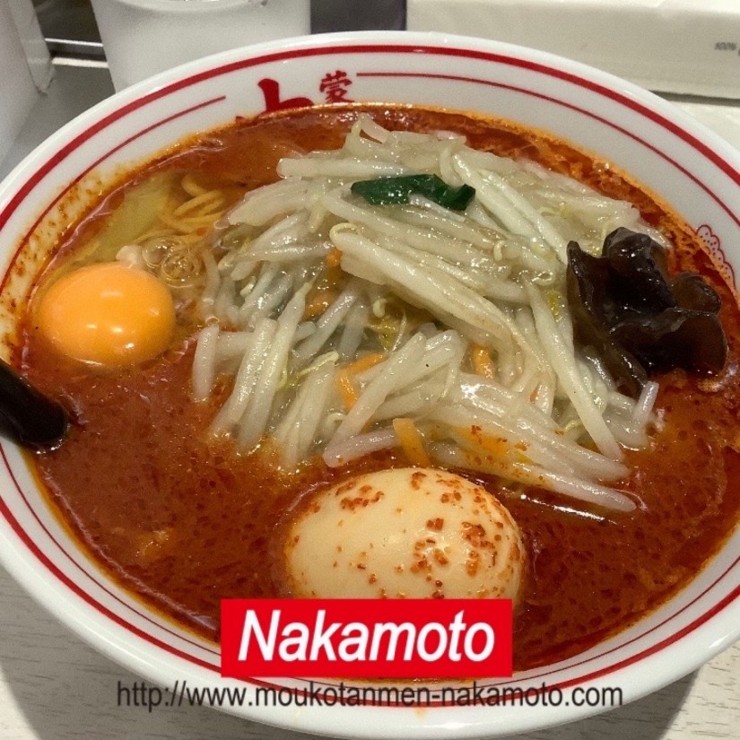 北極あんかけ 3倍