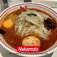 北極あんかけ 3倍