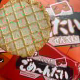 博多おいしくてこめ〜んたいせんぺい