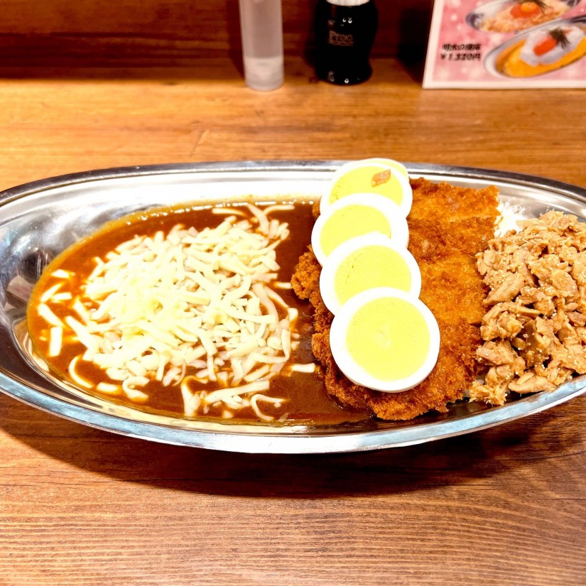お得カレー ちかっぱ辛