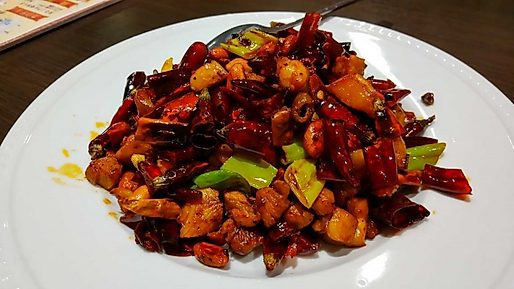 鶏肉の辛味炒め