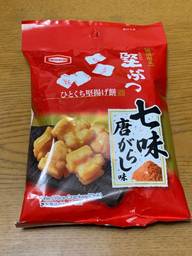 硬ぶつ 一口硬揚げ餅　七味唐辛子味