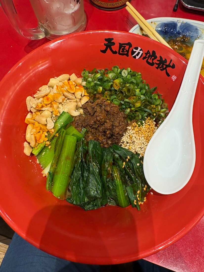 地獄汁無し担々麺 5辛