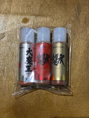 辛蔵はじめてセット超激辛ver 超激辛
