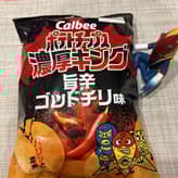 Calbee ポテトチップス 濃厚キング旨辛ゴッドチリ味
