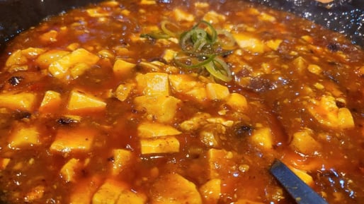 麻婆豆腐