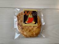 ハバネロしょうゆせんべい