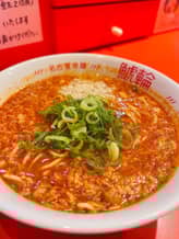 旨辛ニンニクラーメン 5辛