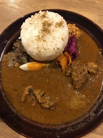 スパイスカリーC(チキン)