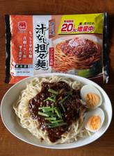 四川風  汁なし担々麺