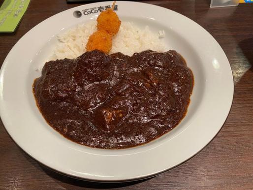 THE牛カレー 15辛