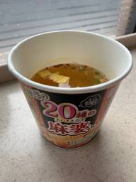 スープはるさめ 魅惑の20種のスパイス香る 麻婆味　