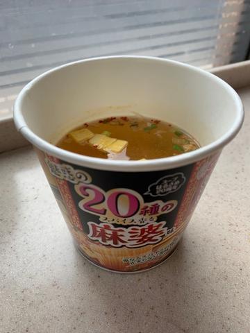 スープはるさめ 魅惑の20種のスパイス香る 麻婆味　