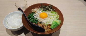 ホルmisoまぜ麺