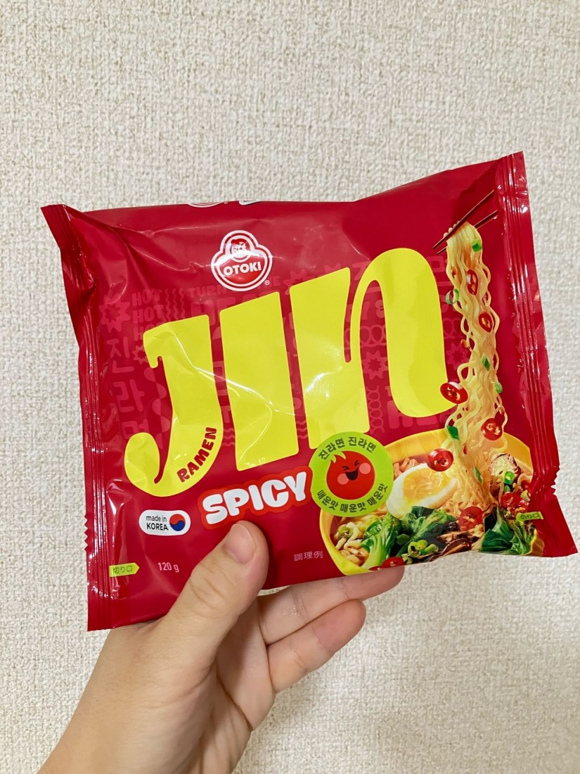 ジンラーメン スパイシー