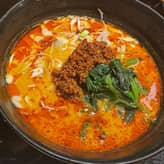 麻辣担々麺 痺れる辛さ