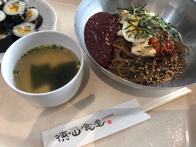 徳山ピビン麺 5辛