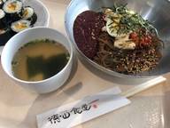 徳山ピビン麺 5辛