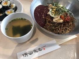 徳山ピビン麺 5辛