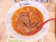 麻婆なすラーメン 🌶️🌶️🌶️