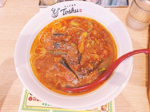 麻婆なすラーメン 🌶️🌶️🌶️