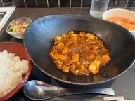 麻婆豆腐 辛さ追加