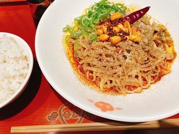 冷やし麻辣・汁なし担々麺 もっと辛く