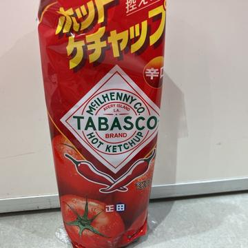 ホットケチャップ