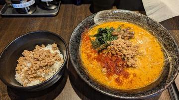 地獄系担々麺LV.2 飢餓 LV.2