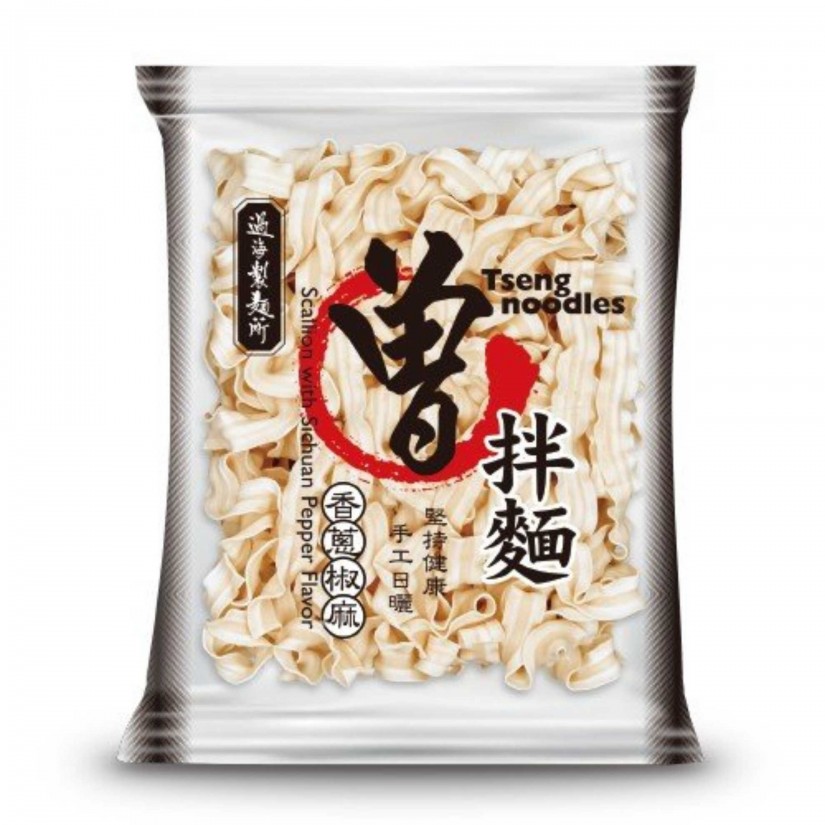 曽拌麺 麻辣山椒風味