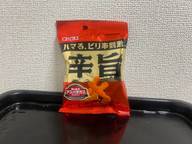ミニアスパラガス辛旨
