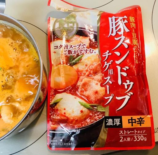韓の食菜 豚スンドゥブチゲ用スープ