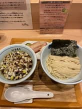 青唐辛子酸辛つけ麺