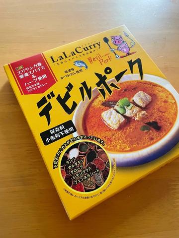 デビルポーク