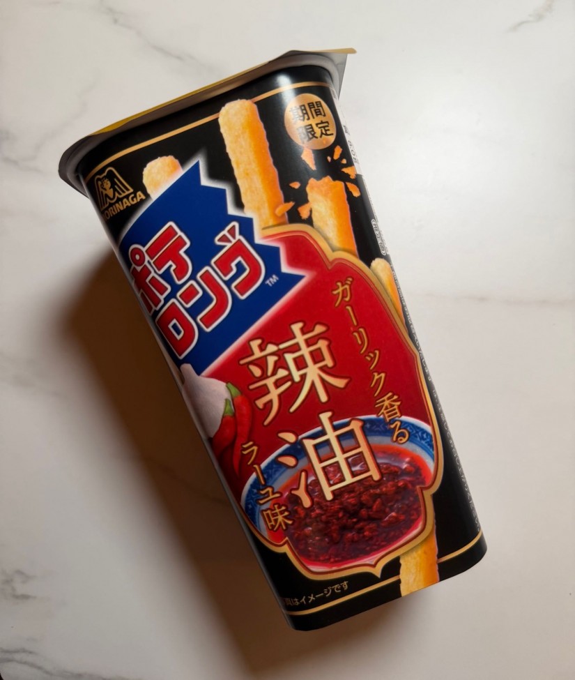 ポテロング ガーリック香る辣油味 0.1