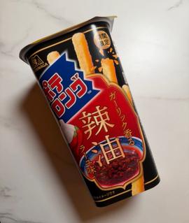 ポテロング ガーリック香る辣油味 0.1