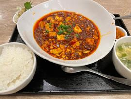 麻婆豆腐定食
