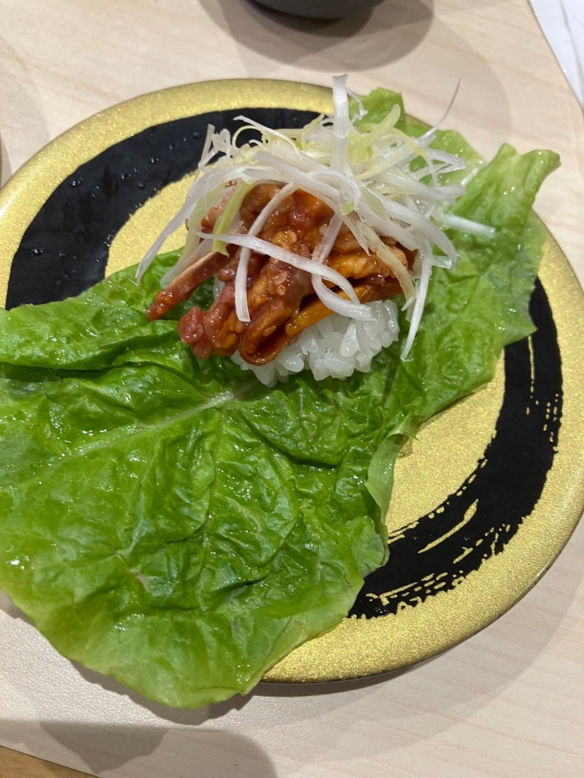 牛ユッケ風サラダつつみ