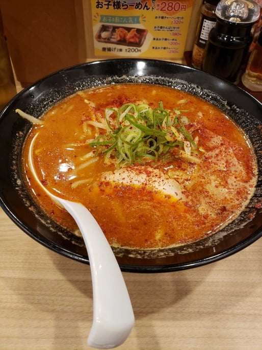 辛味噌ラーメン 大辛
