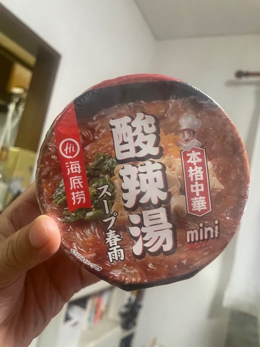 酸辣湯 スープ春雨 mini