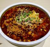 十五秒水煮牛肉