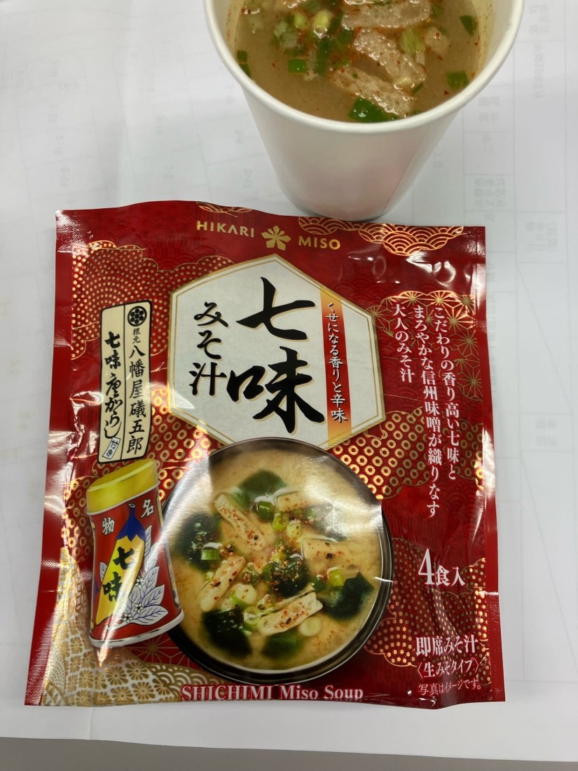 七味みそ汁